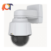 P5655-E AXIS PTZ Network Camera