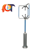 1590-PK-020/W Gill Instruments Vietnam