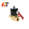 2W160-15D-AC220V Fonray Vietnam