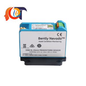 330850-50-CN Bently Nevada Vietnam