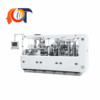 FWJ-Ⅳ Intelligent Medium-Speed Square Bowl Machine Zhejiang Discover Vietnam