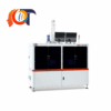 PJJ-Ⅲ Intelligent Paper Container Inspection Machine Zhejiang Discover Vietnam