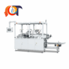 XBJ-A Paper Sheet Edge Trimming Machine Zhejiang Discover Vietnam