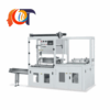 ZDJ-A Intelligent Packing Machine Zhejiang Discover Vietnam