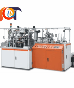 ZWJ-Ⅲ Intelligent Medium-Speed Paper Bowl Machine Zhejiang Discover Vietnam